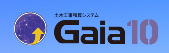 Gaia10